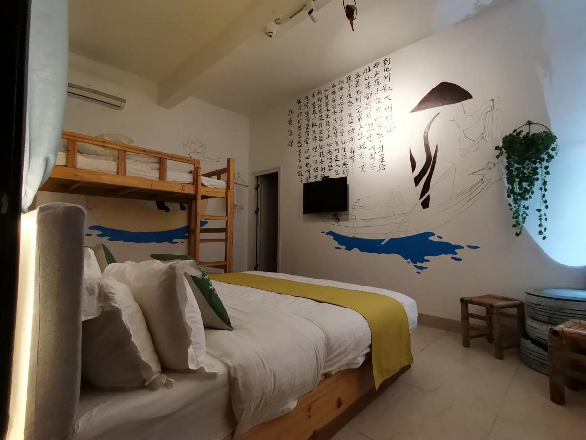 Tulou Panda Homestay 永定 外观 照片