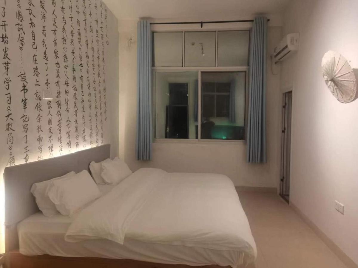 Tulou Panda Homestay 永定 外观 照片