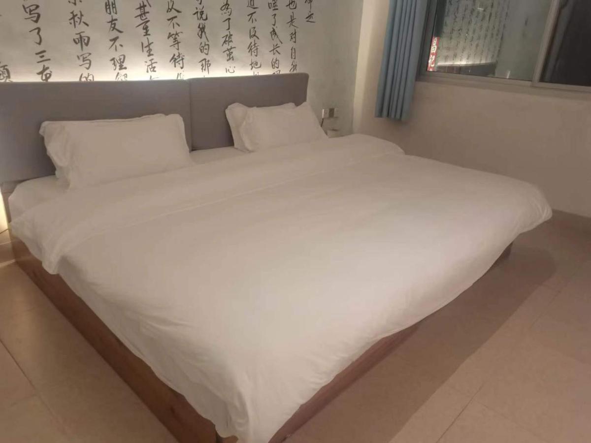 Tulou Panda Homestay 永定 外观 照片