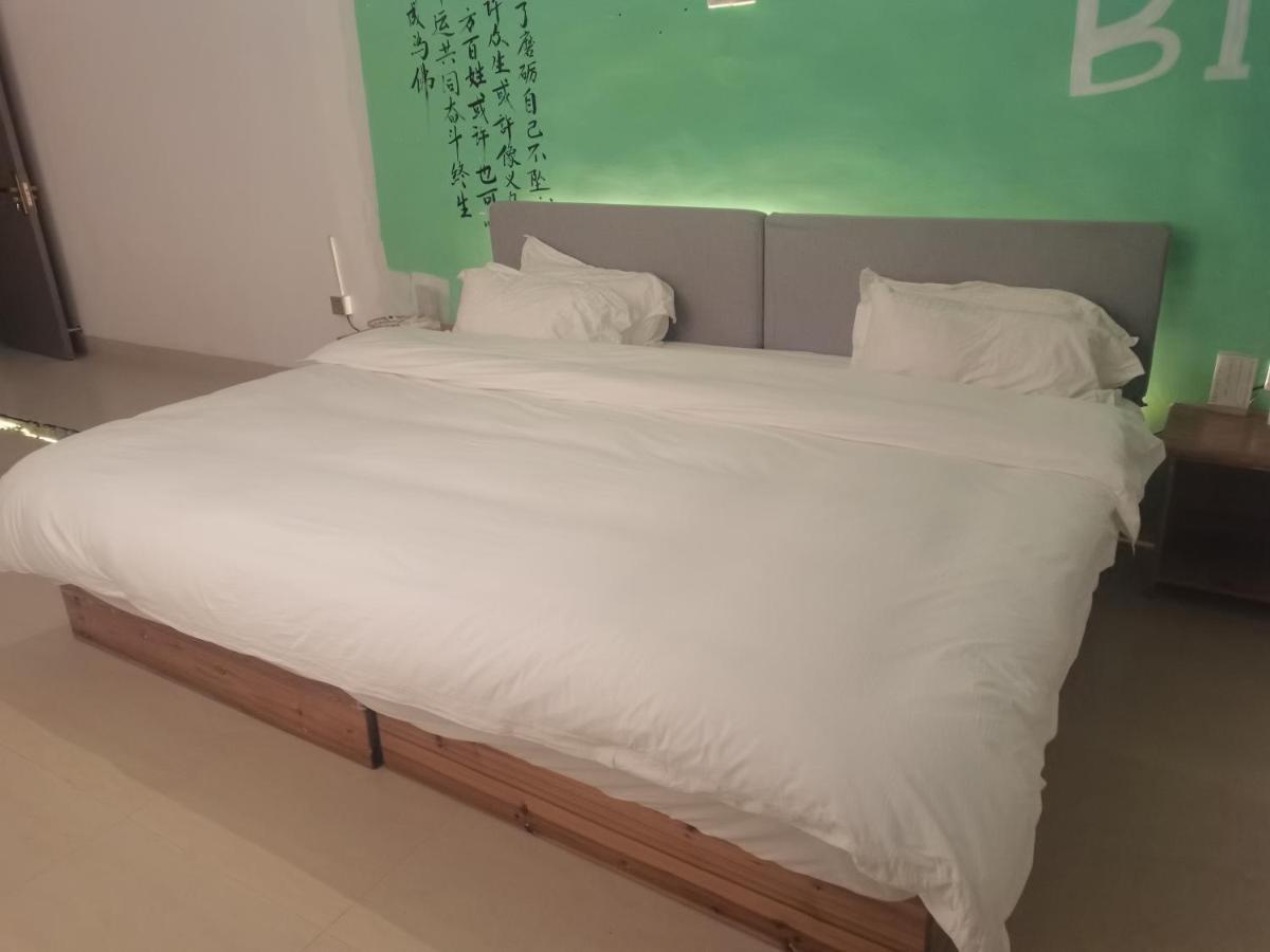 Tulou Panda Homestay 永定 外观 照片