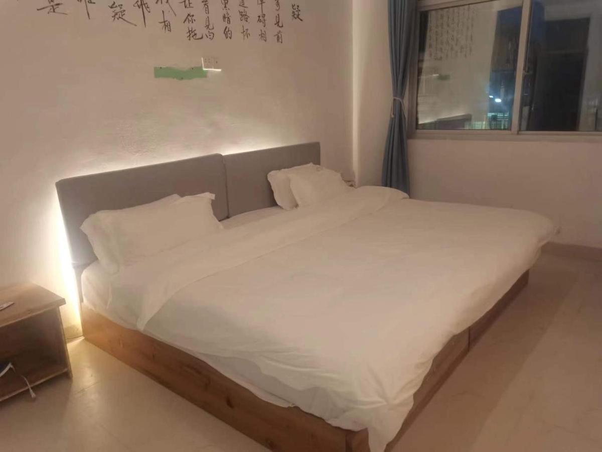 Tulou Panda Homestay 永定 外观 照片