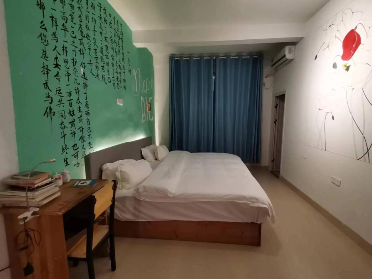 Tulou Panda Homestay 永定 外观 照片